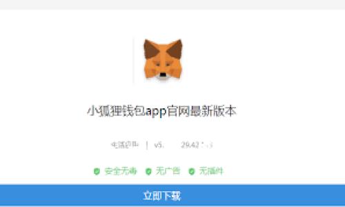 北京打击加密货币交易：新规解析及市场影响
