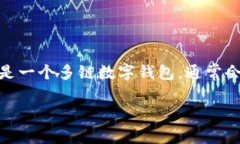 为了给您提供更精准的信息，您可能需要查阅最