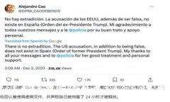 CBDC与普通加密货币的对比