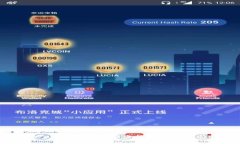 如何在tpWallet中处理缺少搜