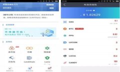 如何高效便捷地为tpWalle