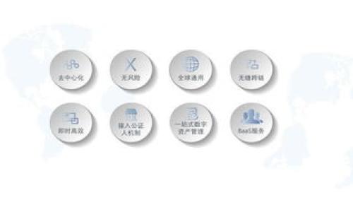 tpWallet火腿的配置与使用指南