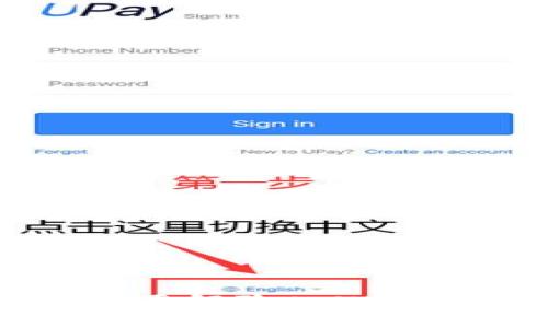 为了确保您的需求得到满足，可以请您提供更多的上下文或详细信息吗？您是需要解除tpWallet的授权、账户设置还是其他方面的帮助？这样我才能提供更准确的指导。谢谢！