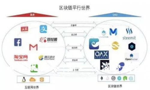 加密货币返现业务：新一代消费奖励的革命