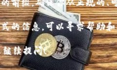 tpWallet的地址通常以＂tp＂