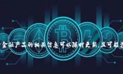 注意：由于您提到的“壹