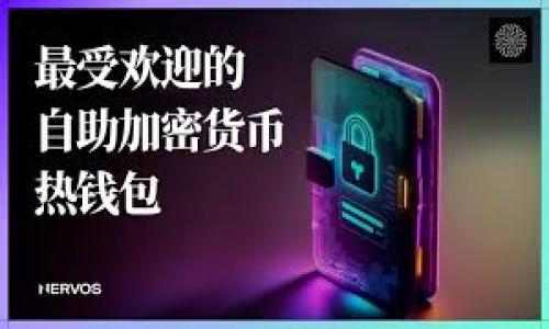 截至我知识的截止日期（2023年10月），tpWallet（也可能是指一些特定的数字钱包或代币钱包）并不是一个广为人知的技术或产品，因此可能没有专门的API文档。通常，数字钱包和区块链相关工具确实提供API，以便开发者可以与其进行集成。一般情况下，如果某个数字钱包有API，它可能会在其官方网站或开发者文档中列出。

如果你寻找的是特定于tpWallet的API信息，最好的方式是在其官方网站上查找开发者资源或文档部分，或者联系其支持团队获取最新信息。

此外，建议了解一些常见的数字钱包API的功能，包括：

1. **账户管理**：创建、导入和导出钱包。
2. **交易管理**：发送和接收加密货币交易。
3. **余额查询**：查询某个地址的余额。
4. **安全性功能**：如设置多重签名或其他安全机制。

如需获取更加详细和最新的信息，建议访问tpWallet的官方渠道或相关的社区论坛。