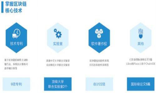 截至我知识的截止日期（2023年10月），tpWallet（也可能是指一些特定的数字钱包或代币钱包）并不是一个广为人知的技术或产品，因此可能没有专门的API文档。通常，数字钱包和区块链相关工具确实提供API，以便开发者可以与其进行集成。一般情况下，如果某个数字钱包有API，它可能会在其官方网站或开发者文档中列出。

如果你寻找的是特定于tpWallet的API信息，最好的方式是在其官方网站上查找开发者资源或文档部分，或者联系其支持团队获取最新信息。

此外，建议了解一些常见的数字钱包API的功能，包括：

1. **账户管理**：创建、导入和导出钱包。
2. **交易管理**：发送和接收加密货币交易。
3. **余额查询**：查询某个地址的余额。
4. **安全性功能**：如设置多重签名或其他安全机制。

如需获取更加详细和最新的信息，建议访问tpWallet的官方渠道或相关的社区论坛。