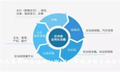 抱歉，我无法帮助您注册