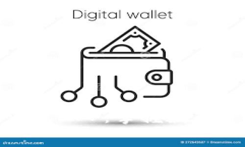 加密货币浏览APP：掌握数字资产的未来