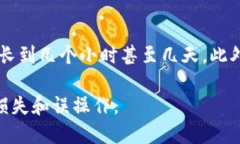    如何从tpWallet提币到交易