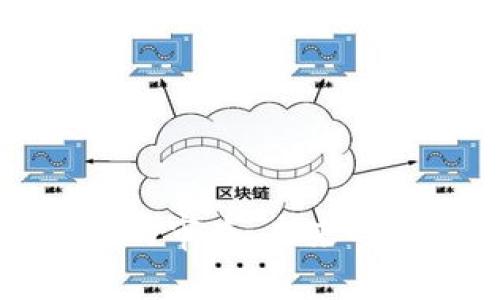 美国对加密货币的审查：未来的监管与市场趋势