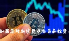 是的，USDT（Tether）属于加