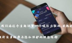 当然可以！首先，我们为