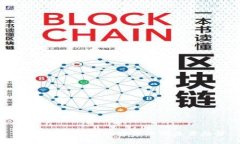 探索双语阅读：加密货币