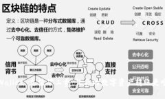tpWallet 充值矿工费：让你