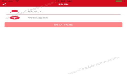探索加密货币网页版的新时代：安全、便捷与未来金融的交汇