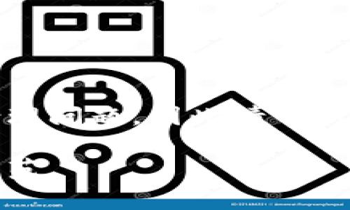 注意：由于经济诈骗涉及复杂的法律伦理问题，因此请自行验证信息并在合法合规的框架内行事。

揭秘捷克加密货币诈骗：如何识别与防范