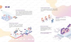 探索 tpWallet 开源项目：打