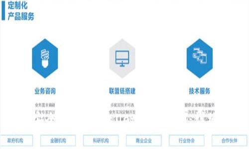 如何安全地从tpWallet导入私钥：详细指南
