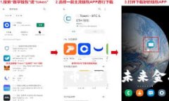 韩国著名的加密货币：探