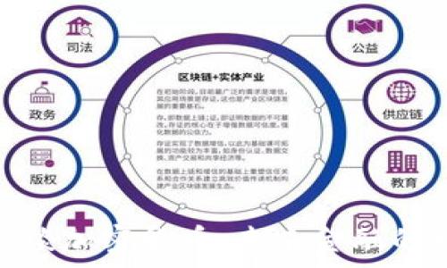   
: 欧洲行长谈加密货币：未来金融的旋律与挑战