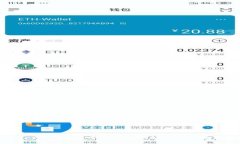 重新导入tpWallet：一步一步