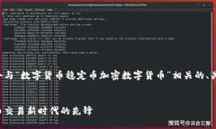 好的，我会为您设计一个