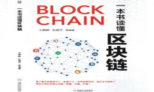 BRD加密货币公司：开启数字货币投资的新纪元