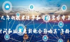 tpWallet是一个相对较新的数