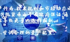 和关键词无法在此处格式