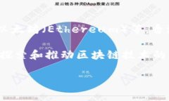 香港的加密货币市场并没