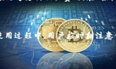 与关键词     tpWallet官网下