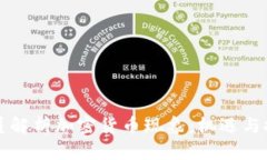 印度官员解析加密货币现