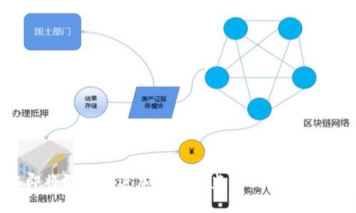 日本即将强力推进加密货币监管政策的全景分析