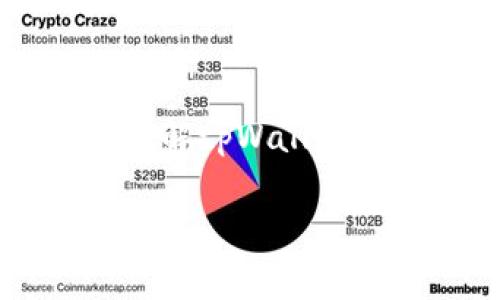 在介绍如何将tpWallet中的USDT（通常用 