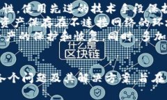    从韭菜到赢家：如何在