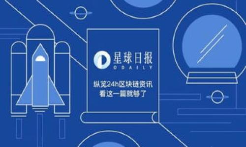 

揭秘tpWallet骗局：油卡背后的真相与风险