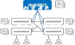   加密货币的定义与内涵深
