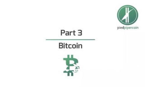 揭示加密货币的预期收益：投资者的机会与风险