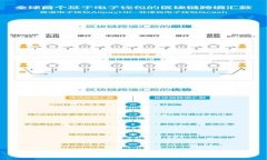 加密货币投资：高风险高