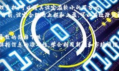 baioti掌握加密货币出仓套