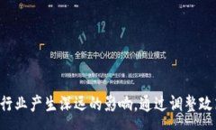 :  苹果与加密货币的法律之争：科技巨头如何应