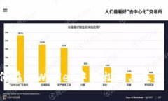 如何在tpWallet中轻松购买泰
