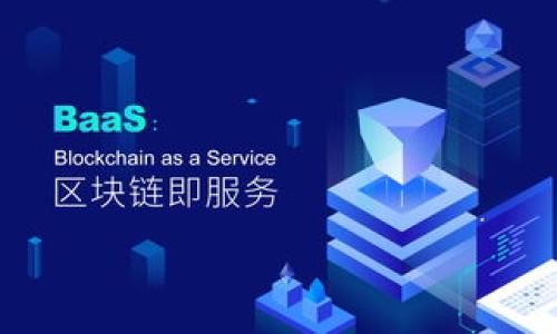 

探索GTS加密货币的未来：机遇与挑战