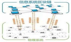 揭秘加密货币的优缺点：