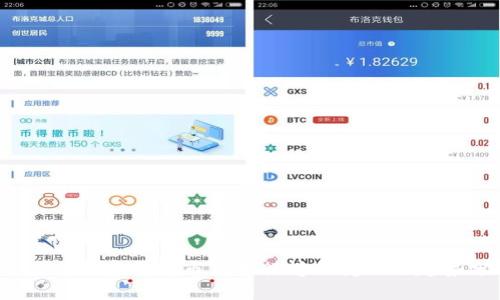2023年加密货币市值排行榜的变化与趋势分析