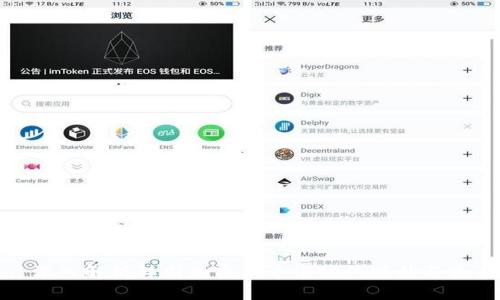 : 深入解析韩国加密货币市场的现状与未来