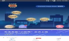 解决tpWallet等待区块确认的