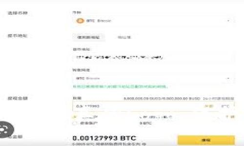 揭示tpWallet：如何辨别真伪Logo，保护您的数字资产安全
